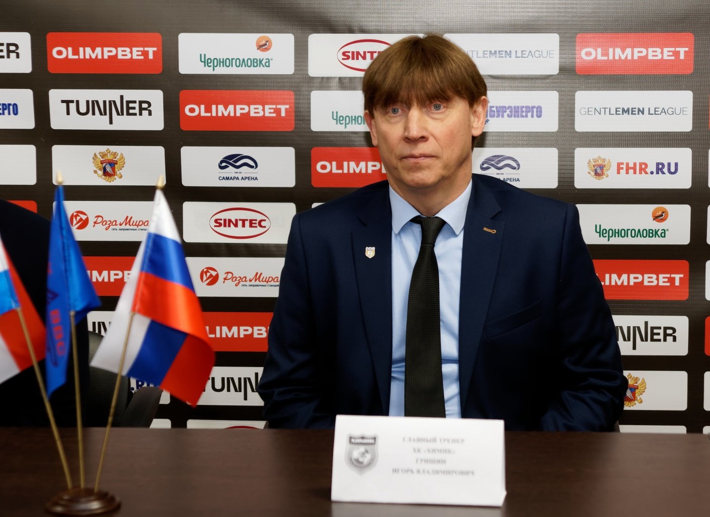 Игорь Гришин: «История наказывает за невыученные уроки»