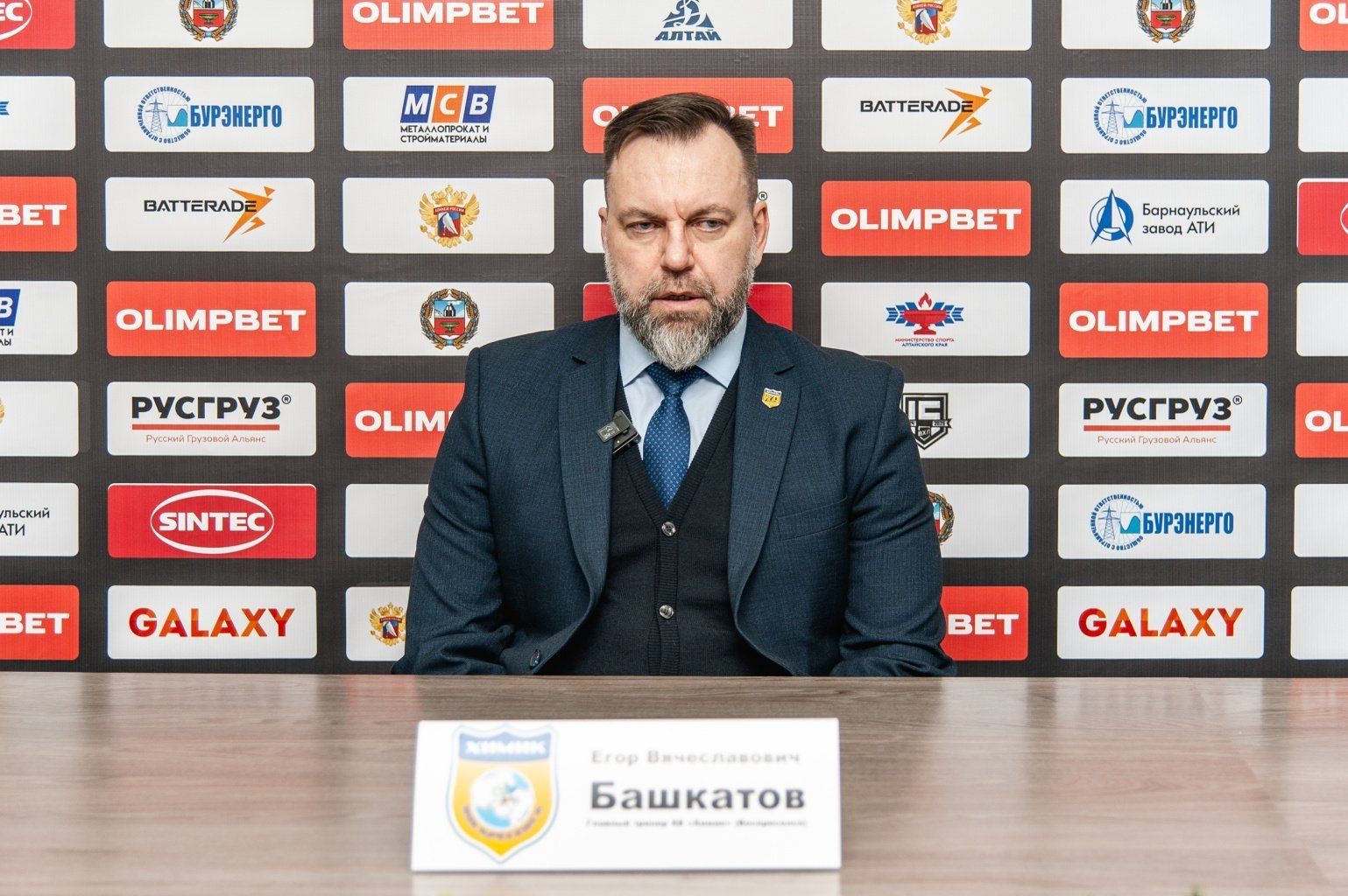 Егор Башкатов: «Все боролись, все сражались, все хотели выиграть»