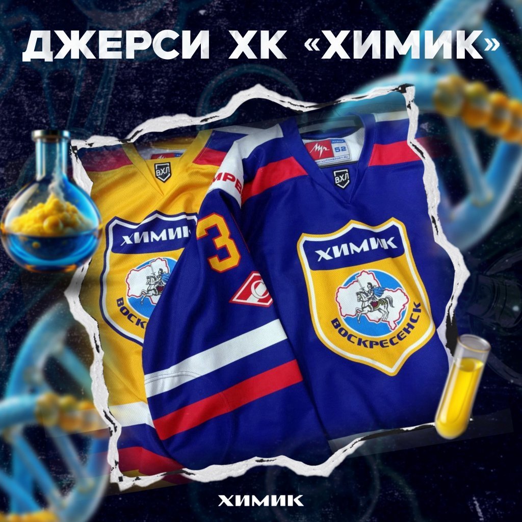 Успей заказать