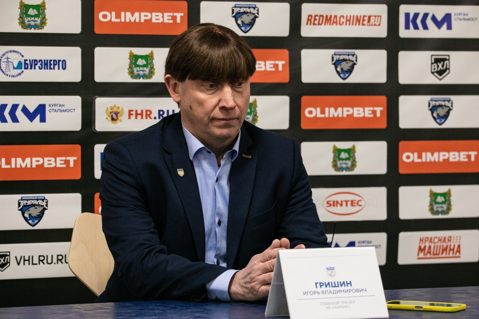 Игорь Гришин: «Были готовы к обоюдоострой игре»