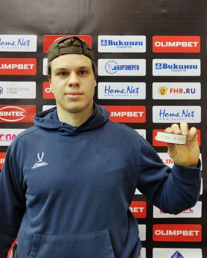 Максим Замула: «Мой гол отрабатывали на тренировках»
