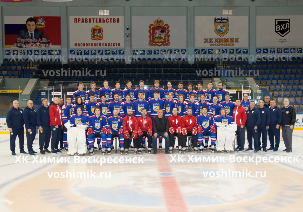 команда2025-2025.jpg